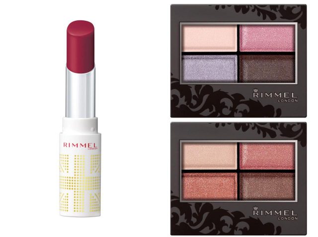 リンメルから、ホリデーナイトにぴったりのアイシャドウとリップが新登場