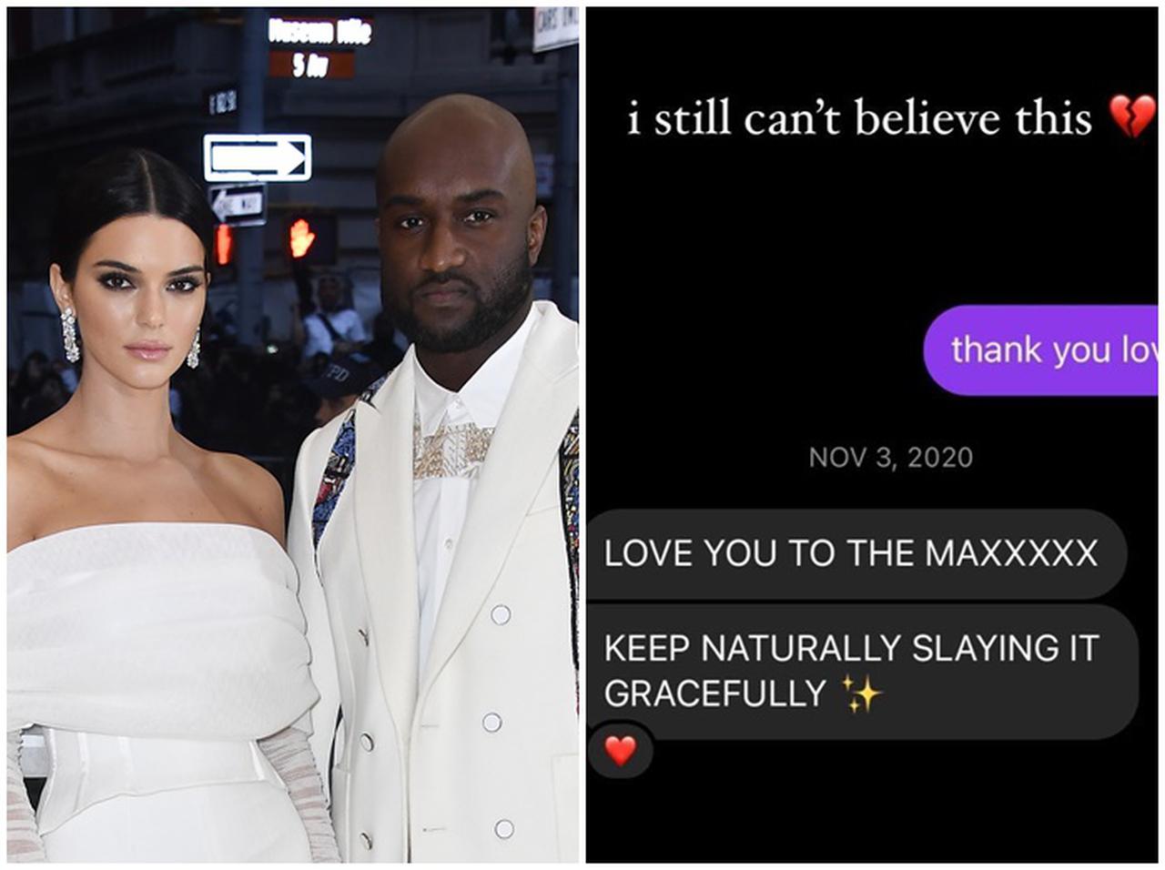 ヴァージル・アブロー、生前のDMが続々公開される