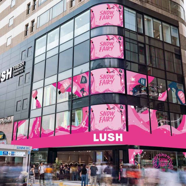 甘いピンクの世界観を堪能！LUSH、クリスマス限定ポップアップを新宿、渋谷、原宿、池袋にオープン