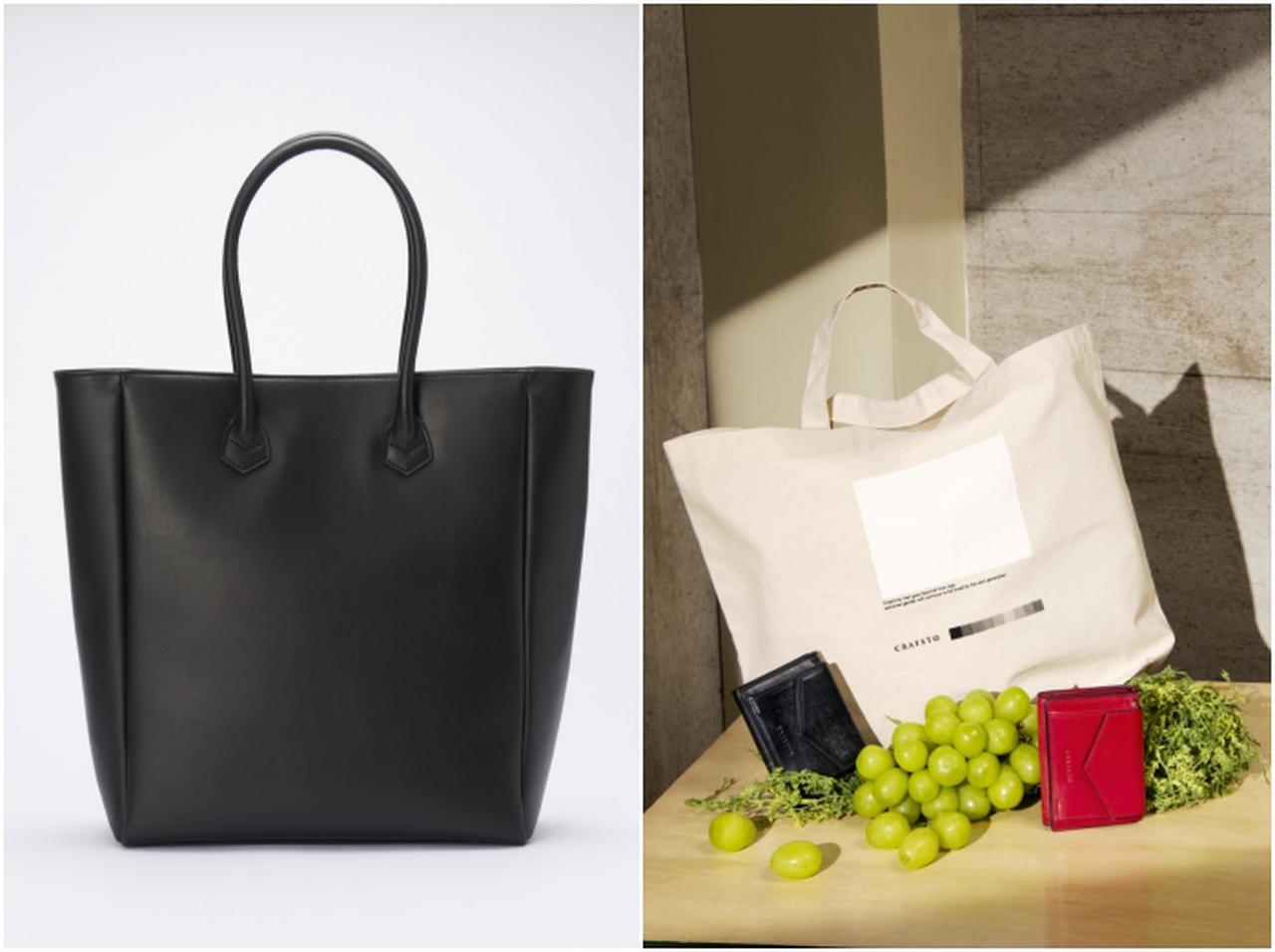 レザーブランドのCRAFSTOがリニューアル、未来を見据えたサステナビリティを軸に展開