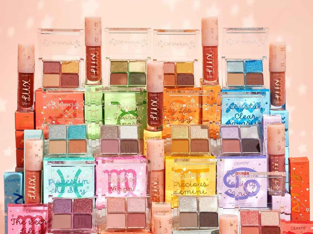 星座をイメージした「星座コスメ」が海外で人気！パケ買いしたい可愛いアイテム3選