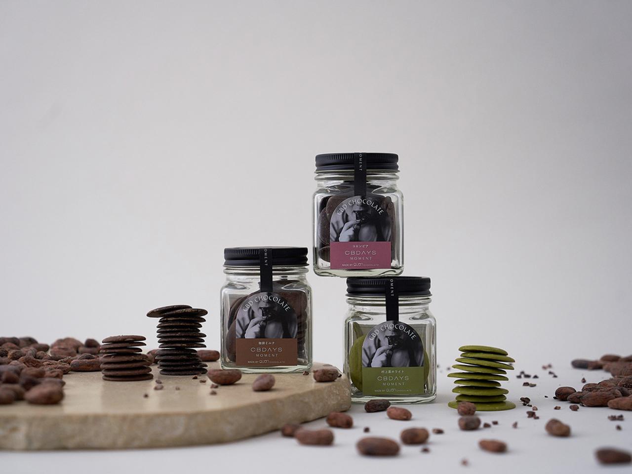 至高のCBDチョコレート誕生!日本発のCBDブランド「CBDAYS MOMENT」と「QUON CHOCOLATE」がコラボ