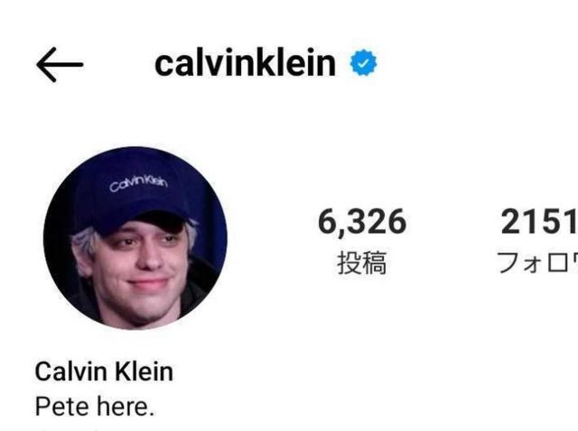 カルバン・クライン、インスタグラムが乗っ取られる？ピート仕様になり困惑する人が続出