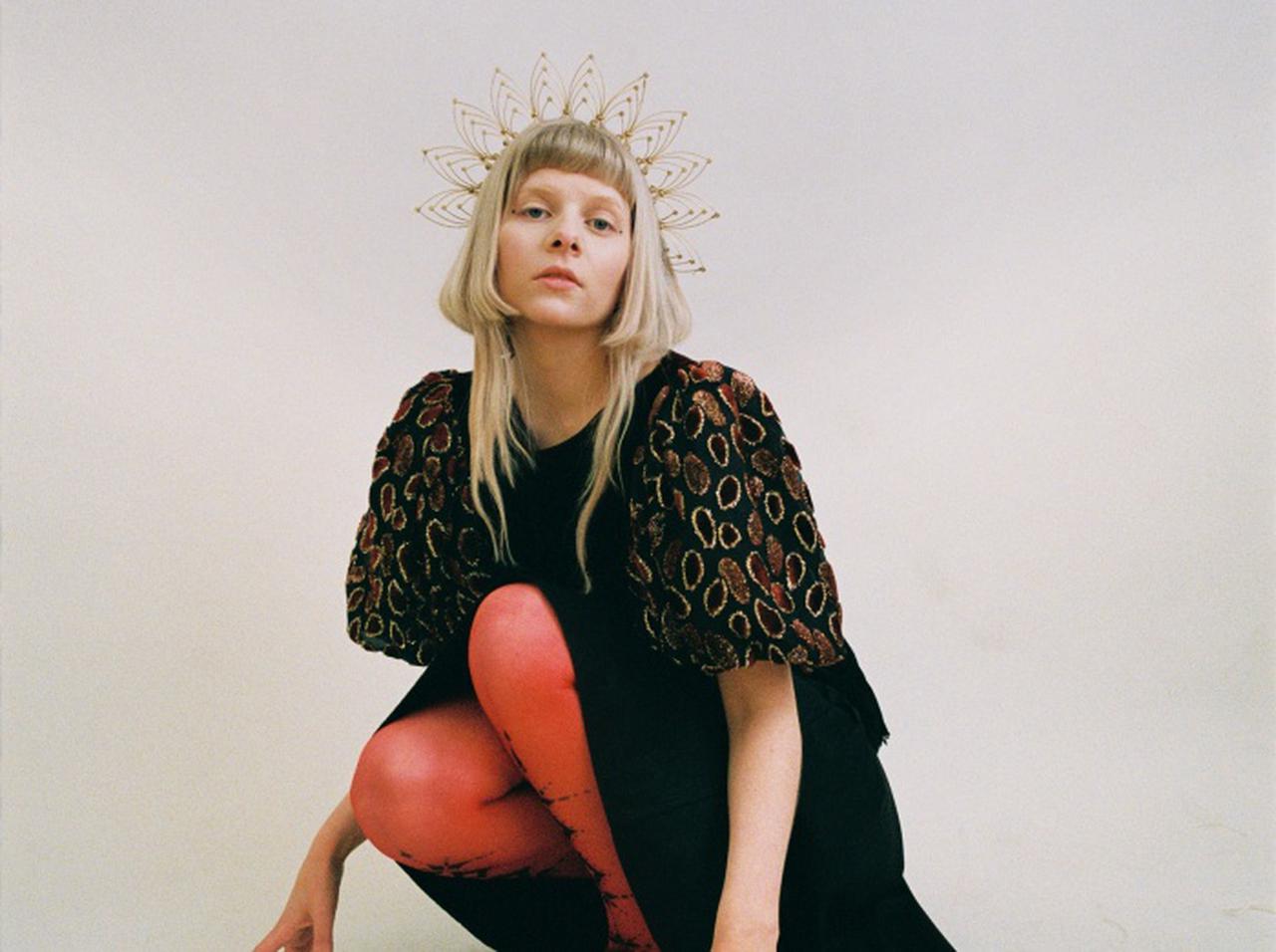 日本からも参加可能!オーロラが新作のリリースを記念したグローバル配信イベントを発表