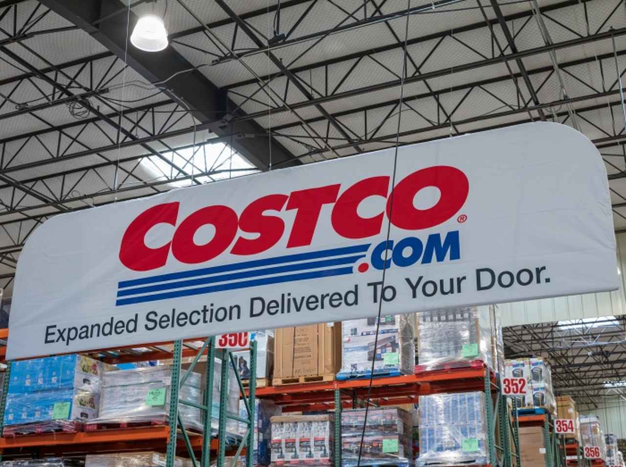 コストコ、商品の売り場に隠された「ヒミツ」に“鳥肌”