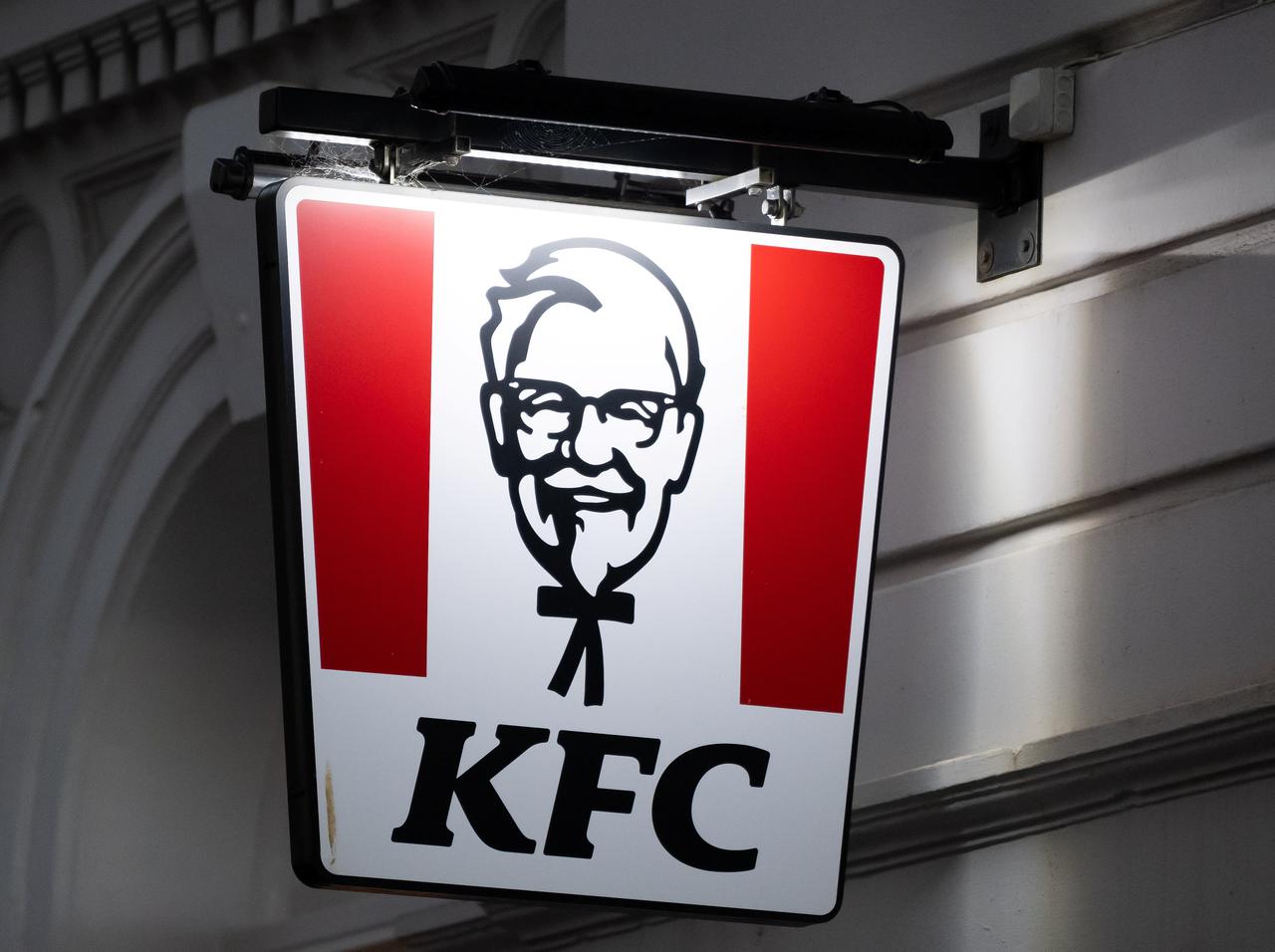 ケンタッキーフライドチキンの「ずぼらな食べた方」が最高だと話題