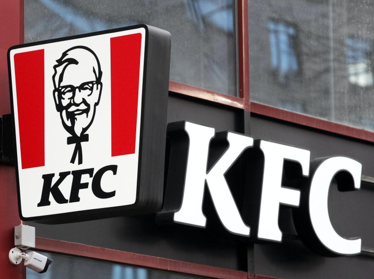 ケンタッキーフライドチキン、利用客に向けた「警告の内容」にビビる