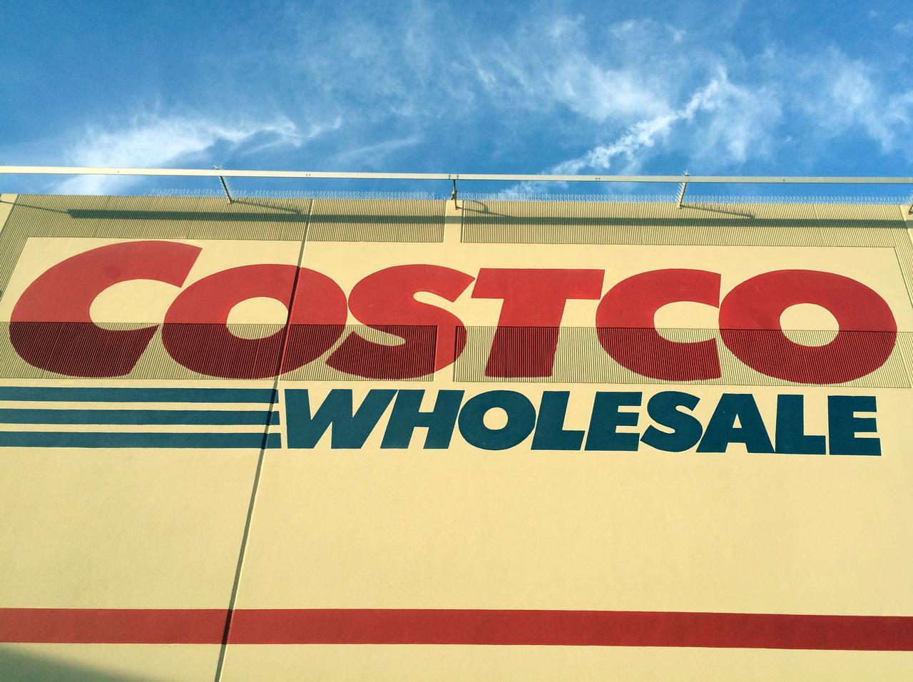 コストコで買った商品がすぐに“セール価格”に…、その差額は戻ってくる!「制度」が凄すぎる