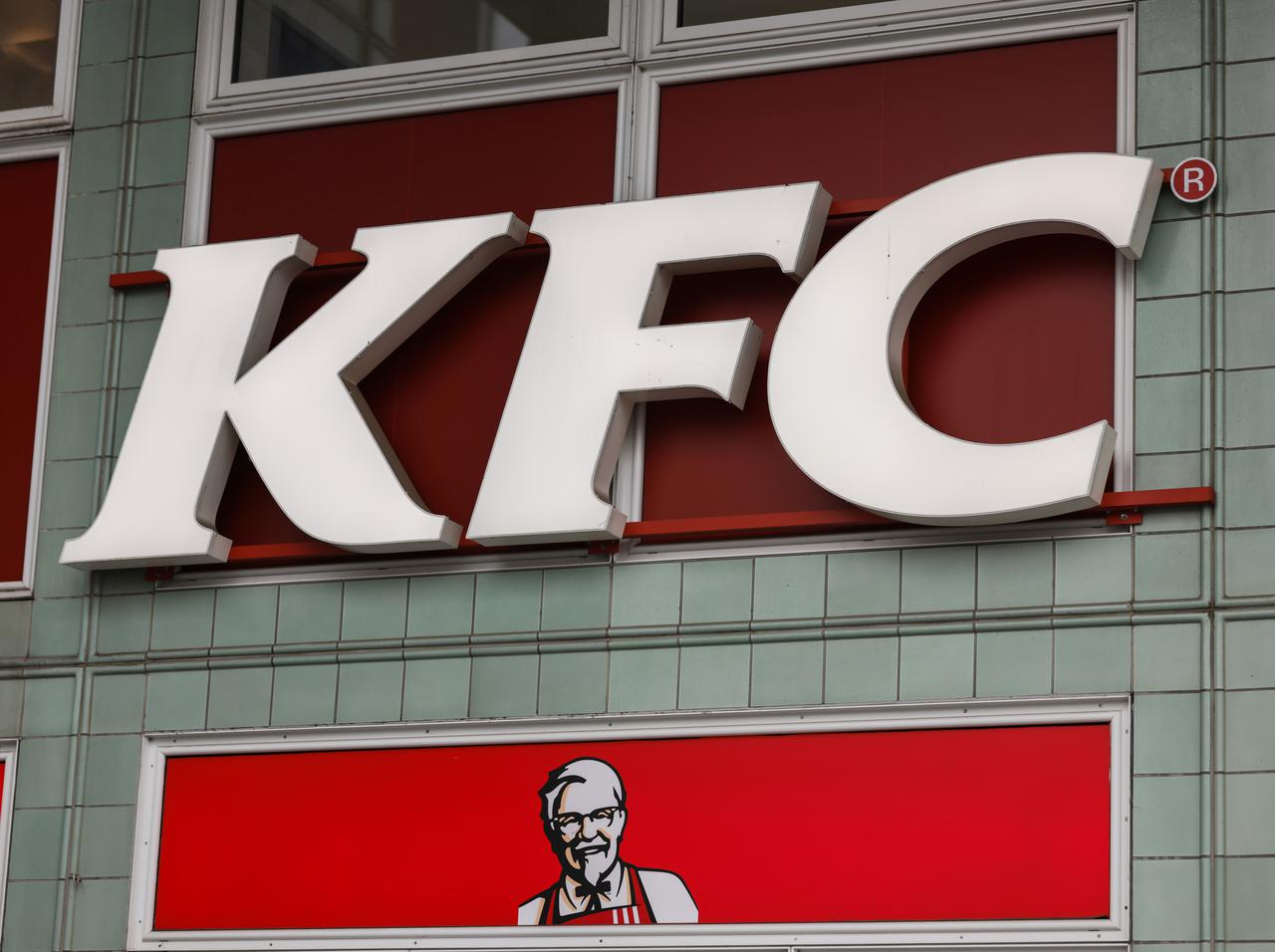 ケンタッキーの「調理場」で働く店員が明かした、“ここで働きたくないと思う時”に同情…