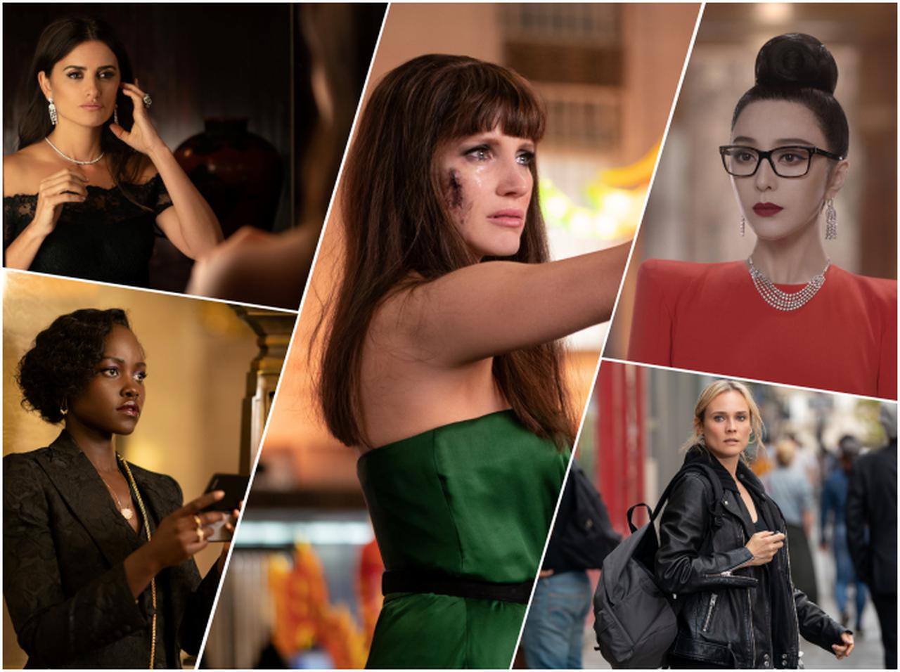 かっこよすぎるキャスト写真&コメント解禁!女性ドリームチームが世界を救う映画『355』