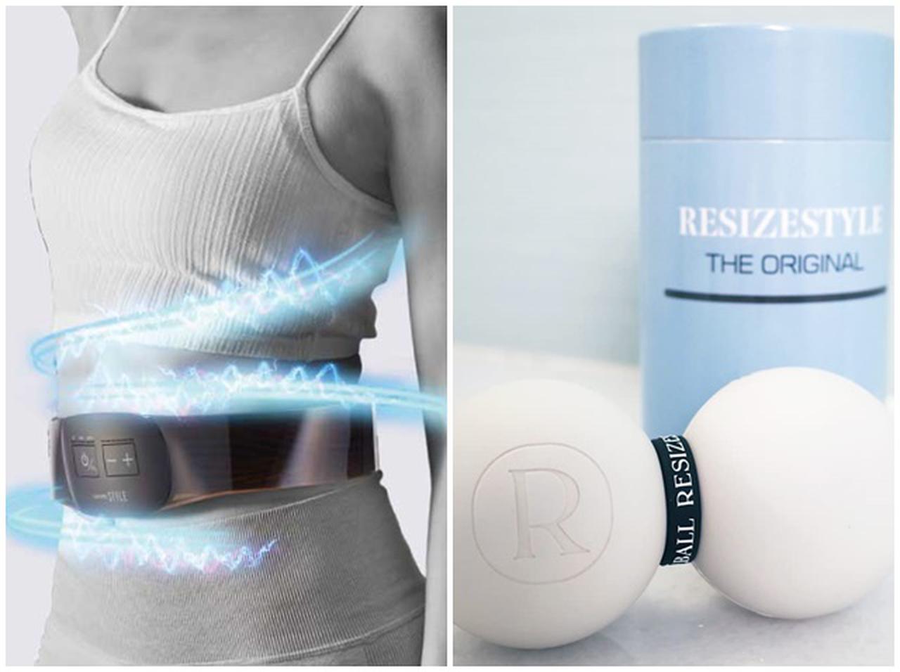 ロフト、宅トレやおうち美容に使えるアイテムが買える「ロフトレ 2022」を開催