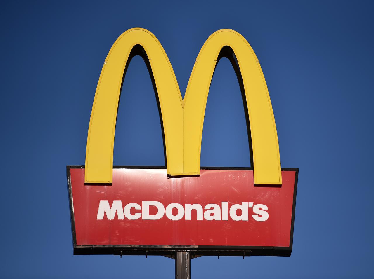 マクドナルドの“この食べ方”が『天国』の味だと話題、今すぐ試して!