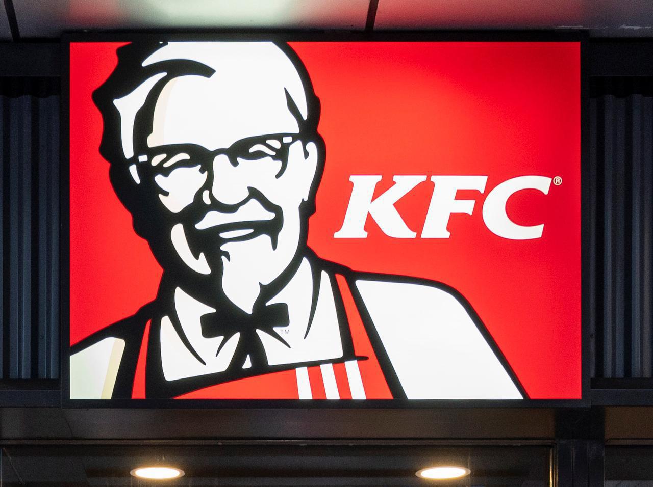 ケンタッキーフライドチキン店員が思わず毒づいた「イラつく注文」の内容に驚き