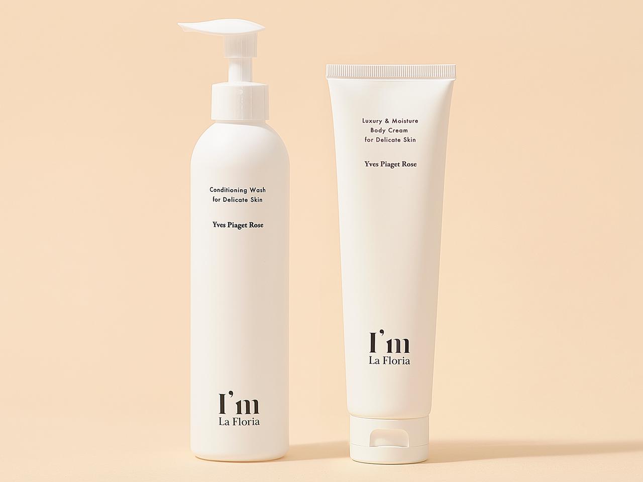 「国際女性デー」を祝福!I’m La Floriaのデリケートゾーンケアグッズを10名様にプレゼント