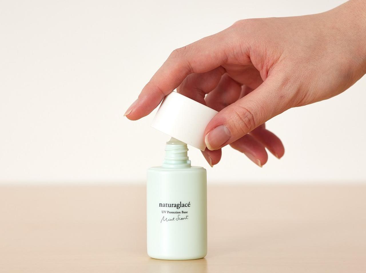 化粧品容器プラスチックキャップの水平リサイクルを実現!ナチュラグラッセのコスメの容器で採用