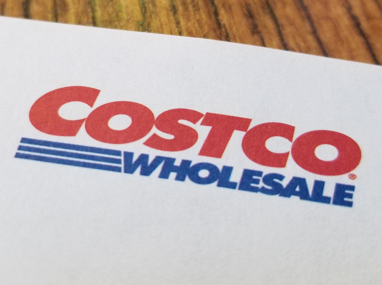 コストコオンライン、使う前に知っておきたい!「7つ」のこと