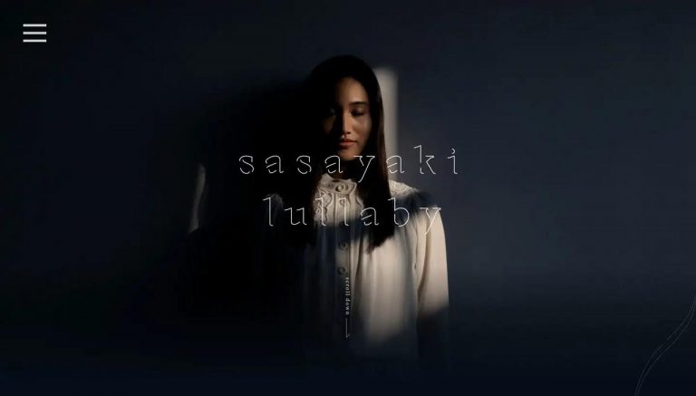 1Dやザ・チェインスモーカーズを眠りのお供に!おやすみ前専用の入眠プレイリスト「sasayaki lullaby」が開設
