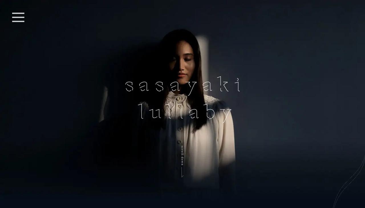 1Dやザ・チェインスモーカーズを眠りのお供に！おやすみ前専用の入眠プレイリスト「sasayaki lullaby」が開設