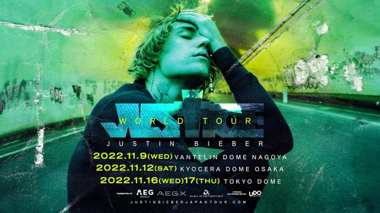 「日本は世界で1番好きな場所のひとつ」ジャスティン・ビーバー、6年ぶり来日公演決定にメッセージ寄せる