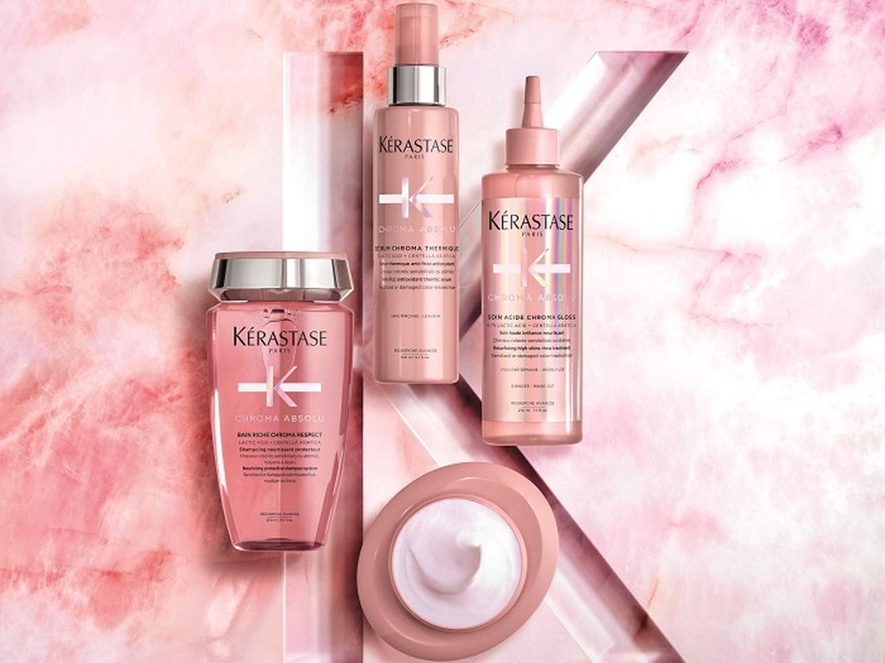 ヘアカラーで傷んだ髪に！ケラスターゼから新シリーズ「クロマアブソリュ」誕生