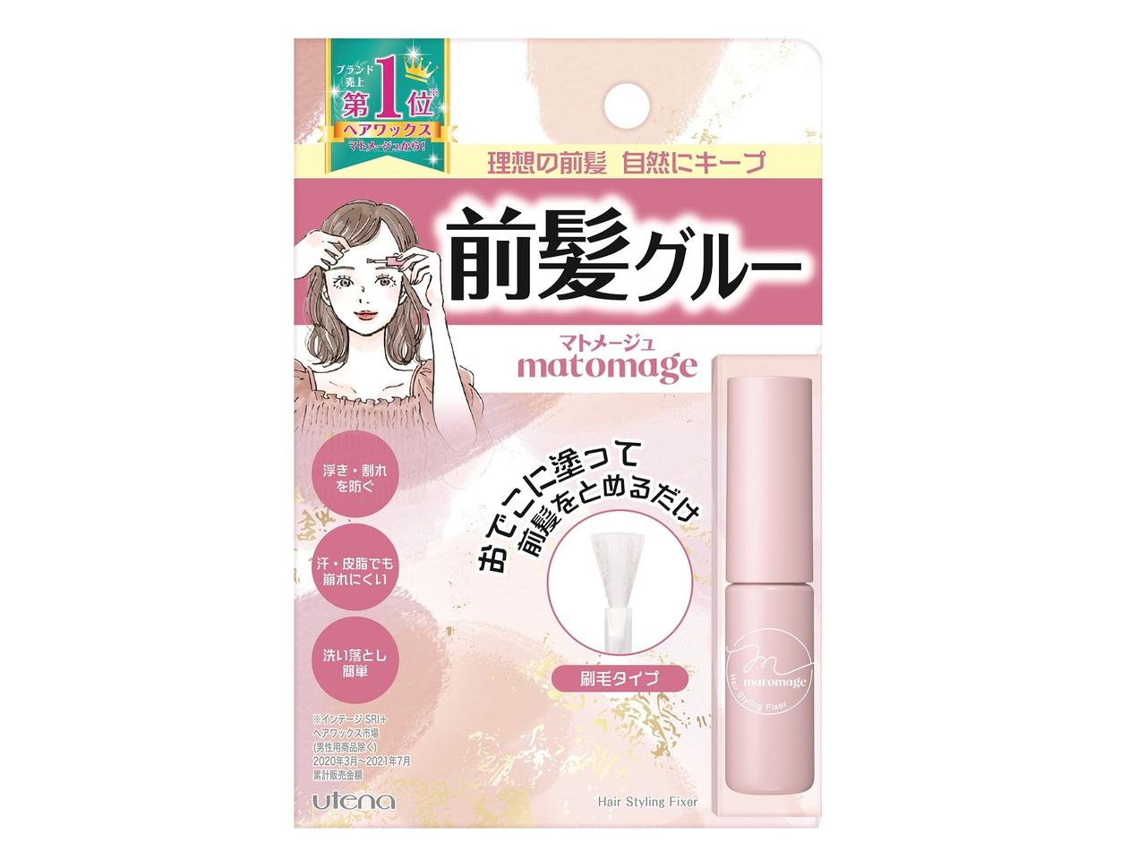 おでこに塗って前髪を固定！新発想のスタイリング剤「前髪グルー」誕生！