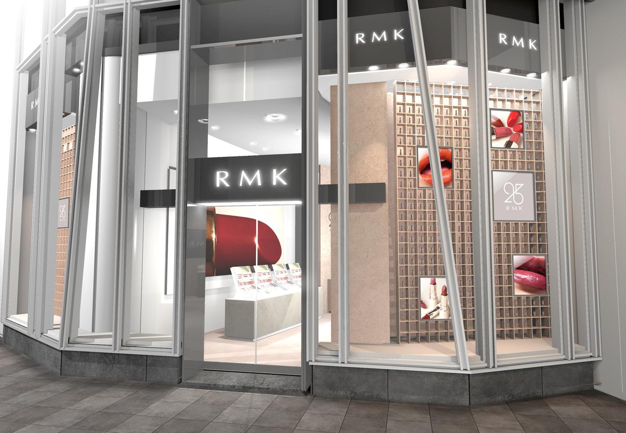 RMKが誕生25周年！RMK AOYAMAにて期間限定ポップアップ開催