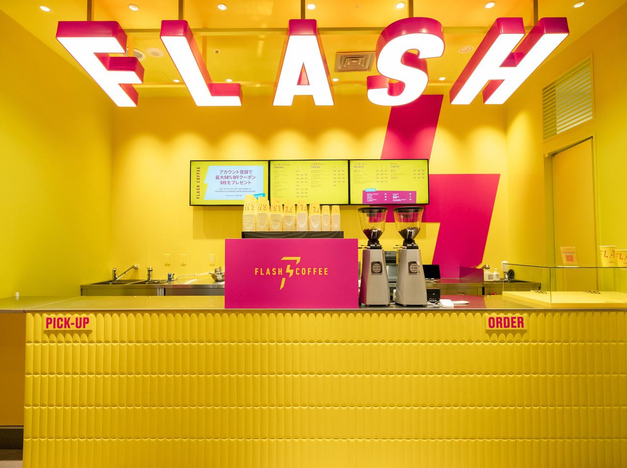 シンガポール発のコーヒーチェーン「FLASH COFFEE」、2店舗目をオープン