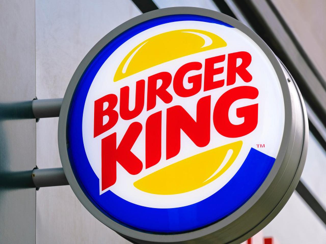 SOS！日本のバーガーキングから緊急お願い「バーガーキングをご存知の皆様へ」