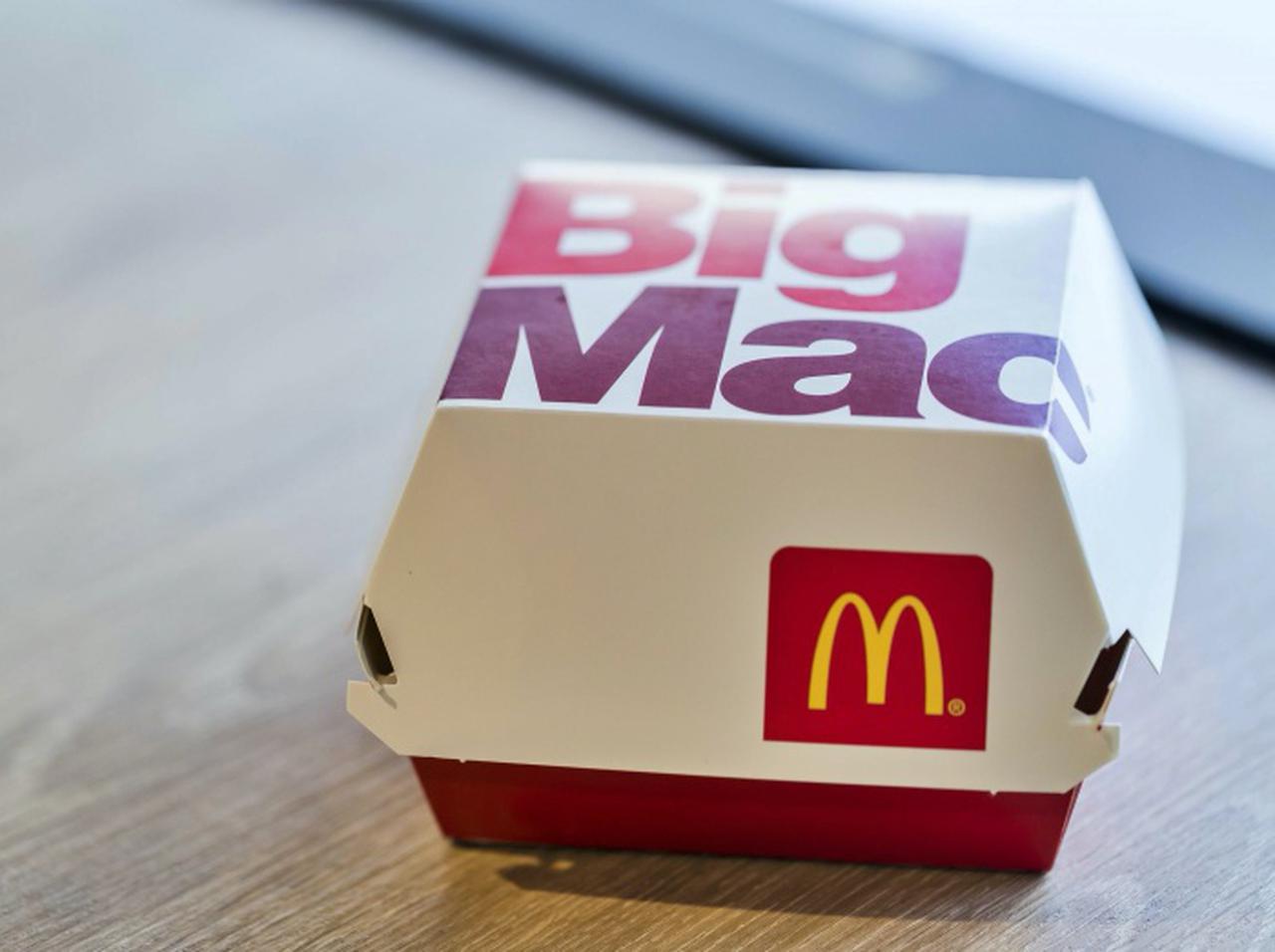 マクドナルド、ビッグマックの中から見つかった「ハッピーなもの」に騒然