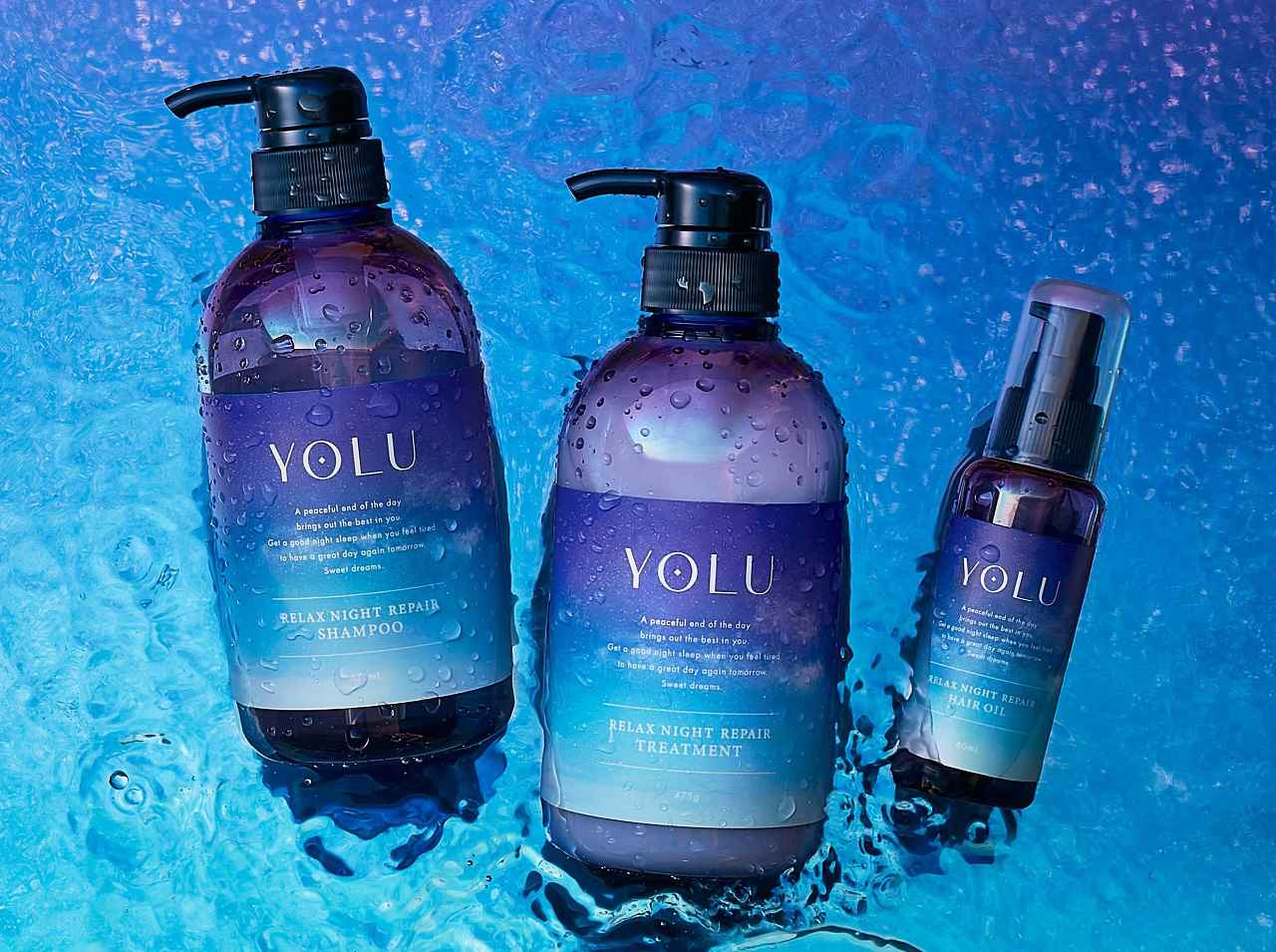 SNSで話題の「YOLU」に新作！しっかりナイトケアできる新シリーズが登場