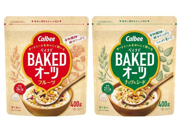 オートミールをおいしく焼き上げたシリアル「ベイクドオーツ フルーツ/ナッツ＆シード」が誕生