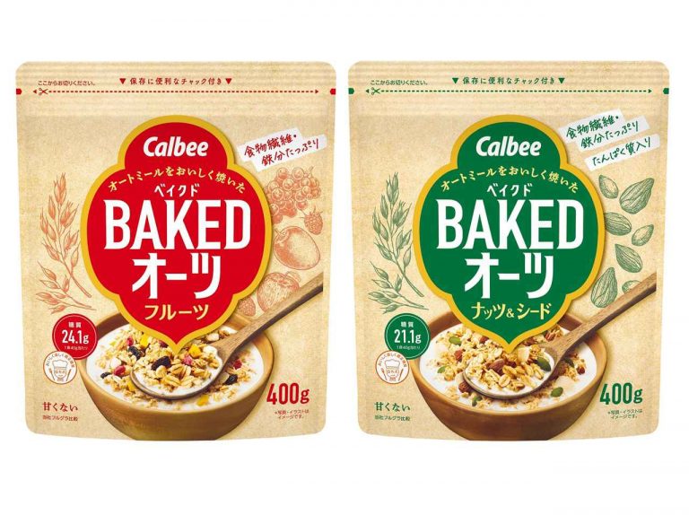 オートミールをおいしく焼き上げたシリアル「ベイクドオーツ フルーツ/ナッツ&シード」が誕生