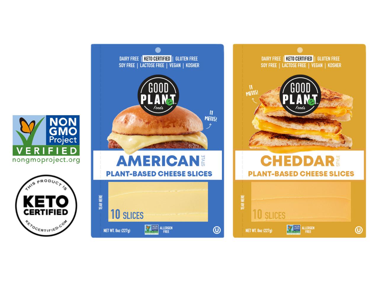 米大手のプラントベースチーズブランド「グッド・プラネット」が日本初展開!スライスチーズ2種が登場