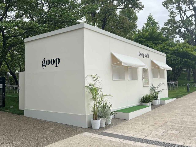 グウィネス・パルトロウが手掛ける「goop」が六本木でポップアップイベントを開催
