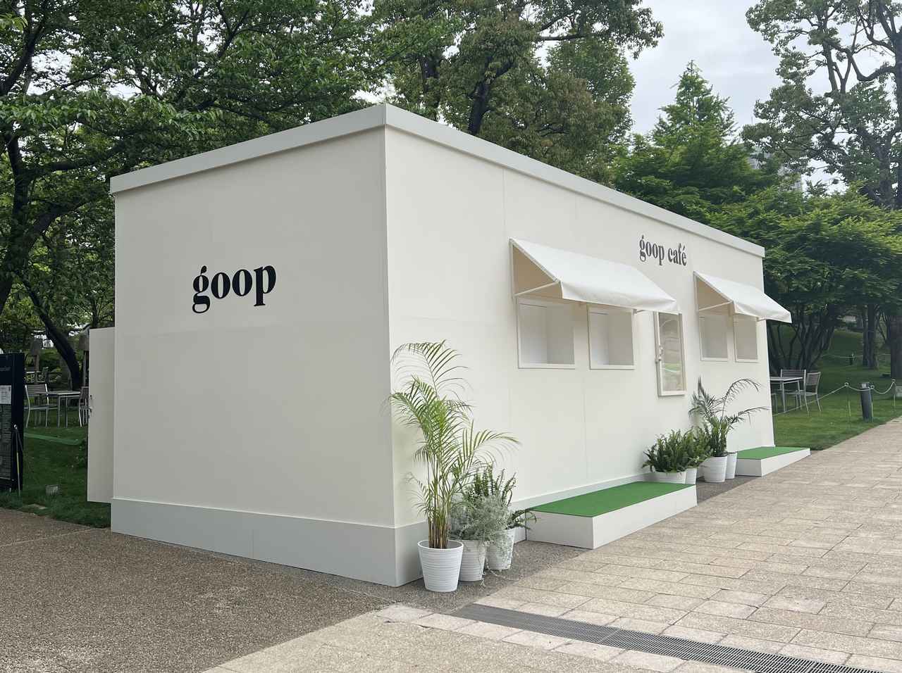 グウィネス・パルトロウが手掛ける「goop」が六本木でポップアップイベントを開催