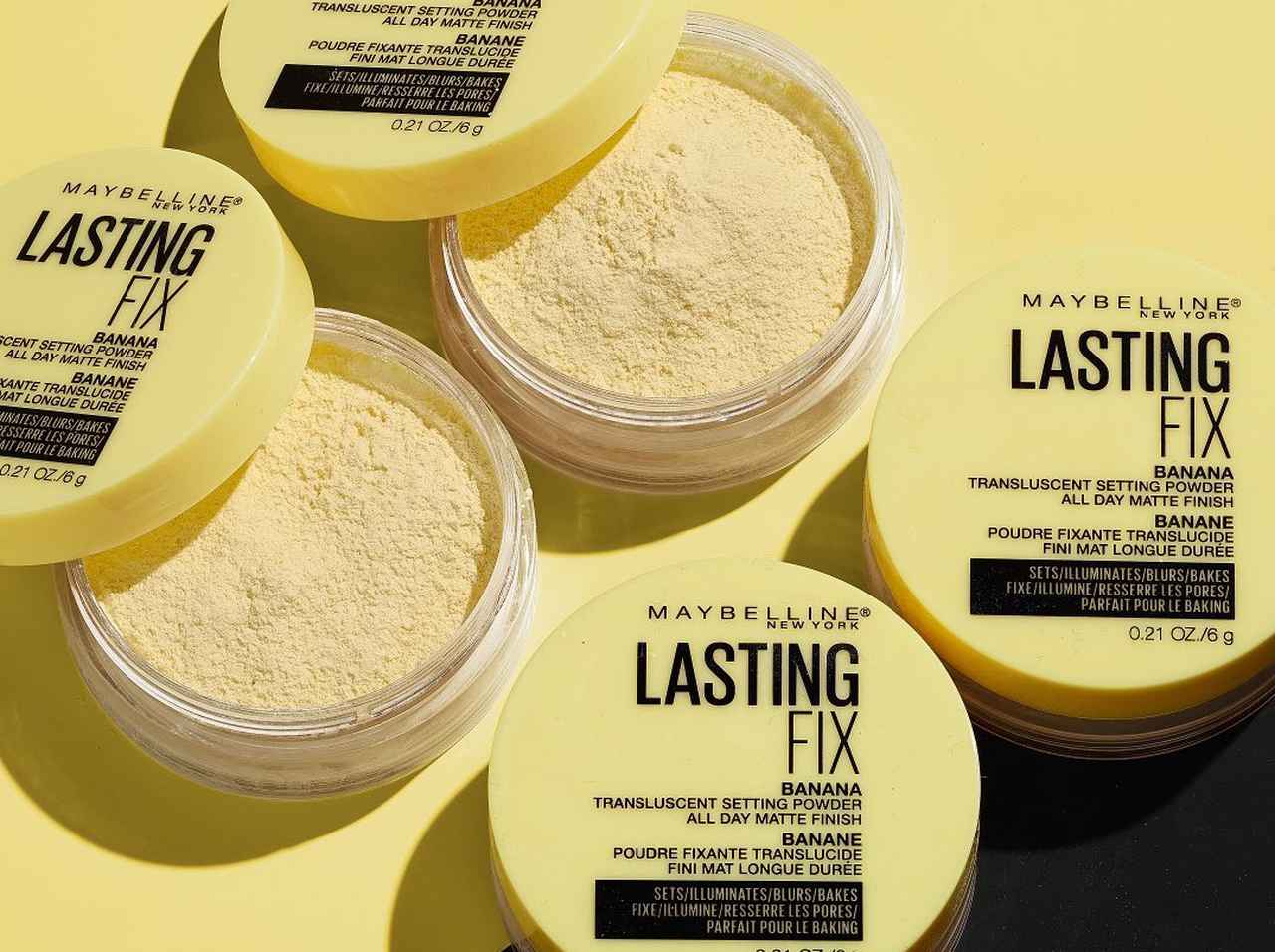 ルースパウダーは黄色がトレンド?メイクのプロに愛される「バナナパウダー」の魅力