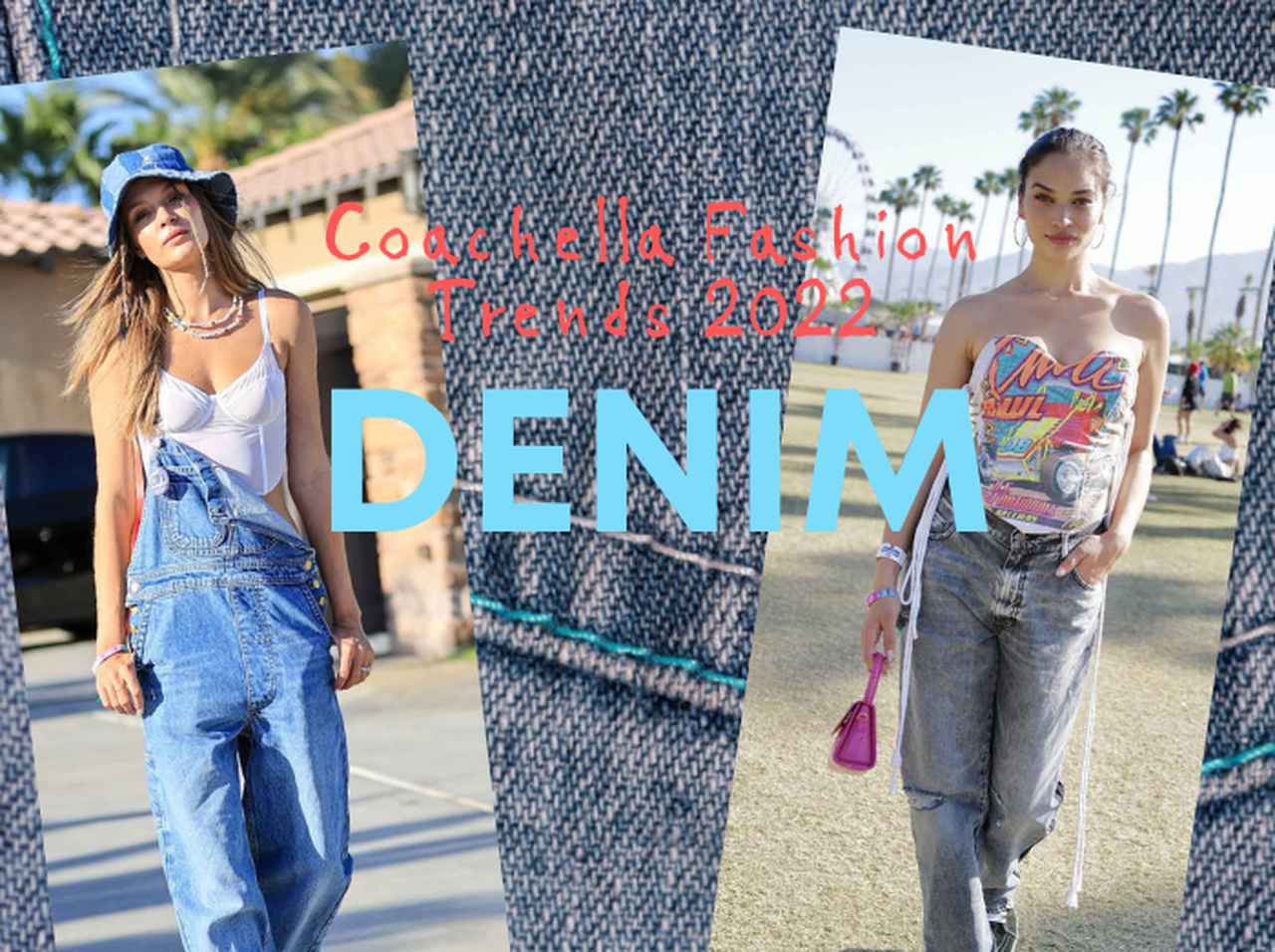 気取らないデニムスタイル”が合言葉！2022年のフェス