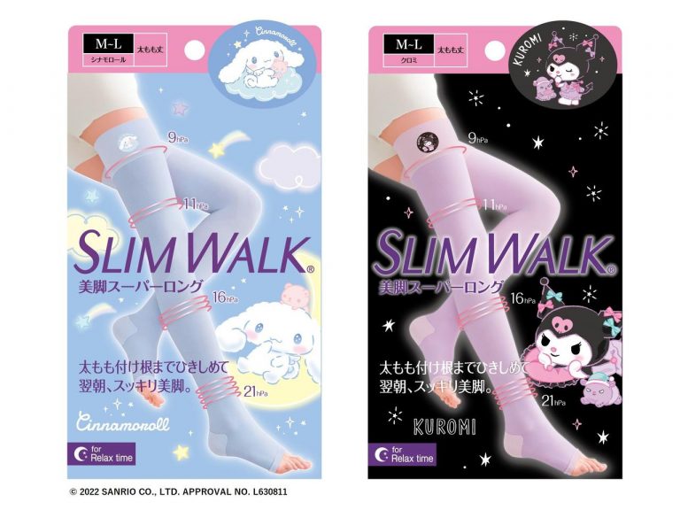 スリムウォークからシナモンロール&クロミのコラボ製品が新登場
