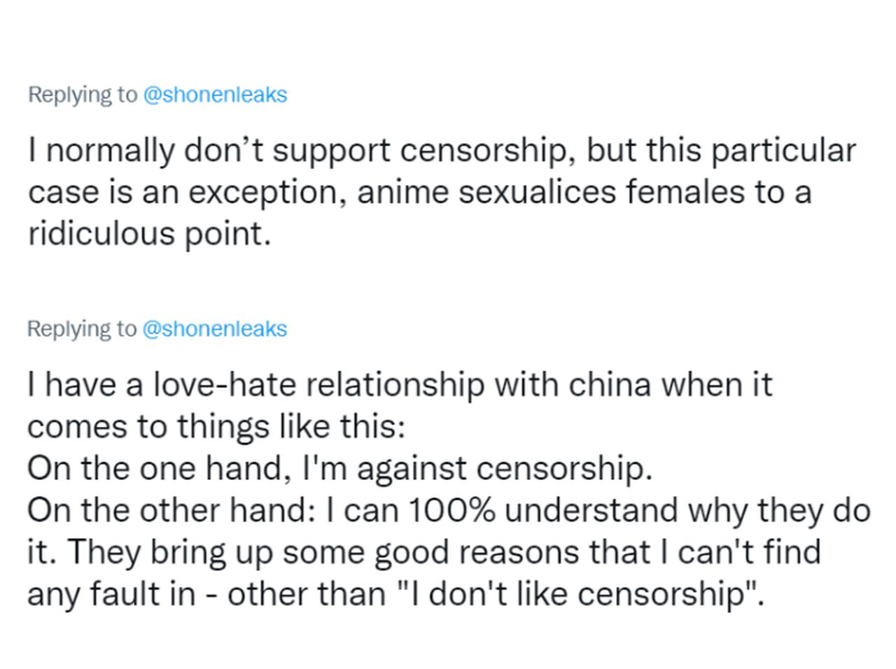 『鬼滅の刃』女性キャラの胸が中国で修正される、海外ファンが“皮肉なことにとても良い”