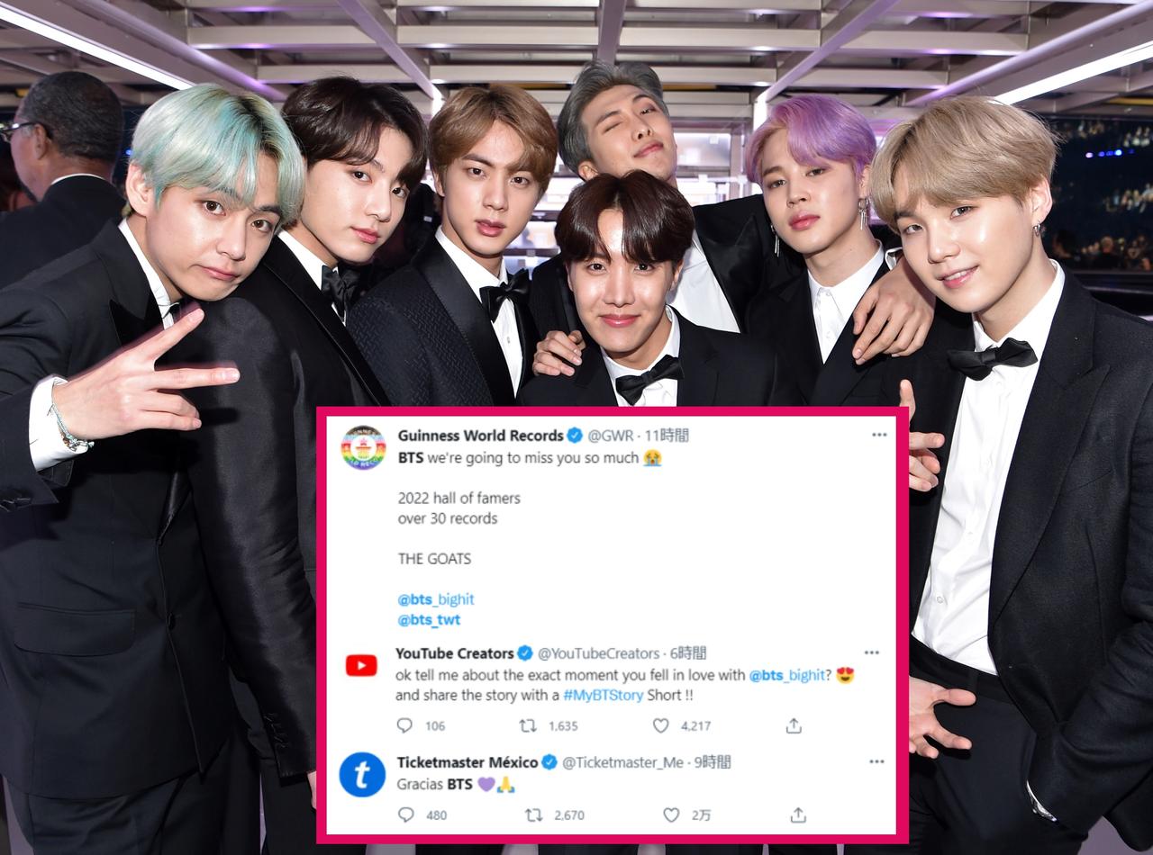 BTSのソロ活動発表への海外反応にBTSの凄さが見えた