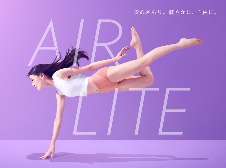 超吸収型サニタリーショーツブランド「Bé-A」から、安心&軽快スリムな新モデルが登場