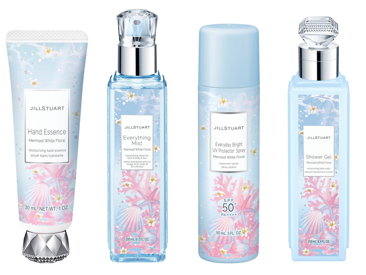 ジルスチュアート、“海を思わせる”爽やかな香り「マーメイドホワイトフローラル」限定発売