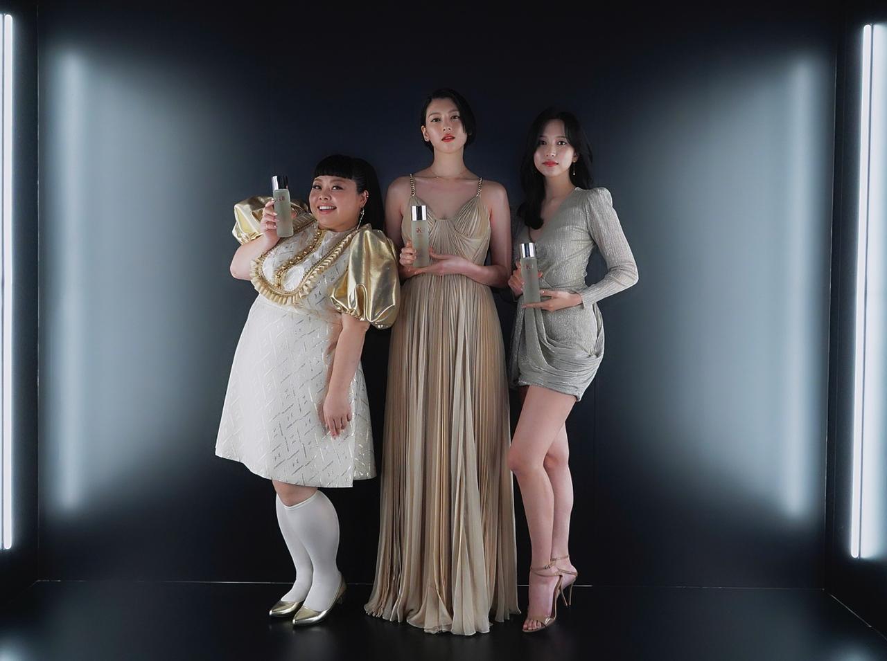 SK-IIのイベントに渡辺直美、三吉彩花、TWICEのミナが登場！ “真夜中の素肌”を公開