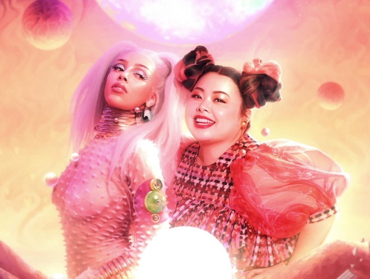 渡辺直美がドージャ・キャットのヒット曲に参加!Awichがプロデュース