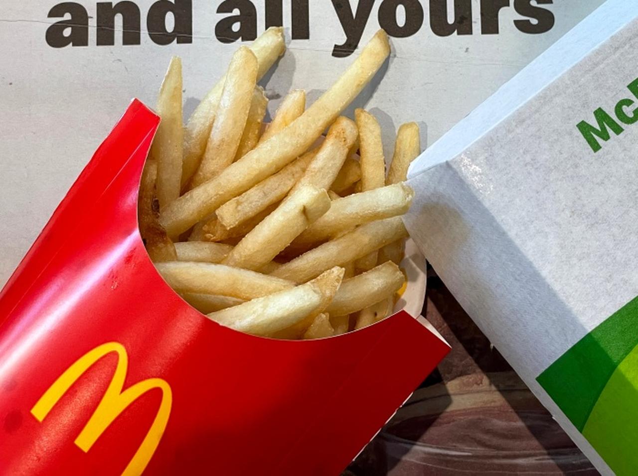 マクドナルド、ポテトのLサイズの「一風変わった頼み方」に“天才的”の声