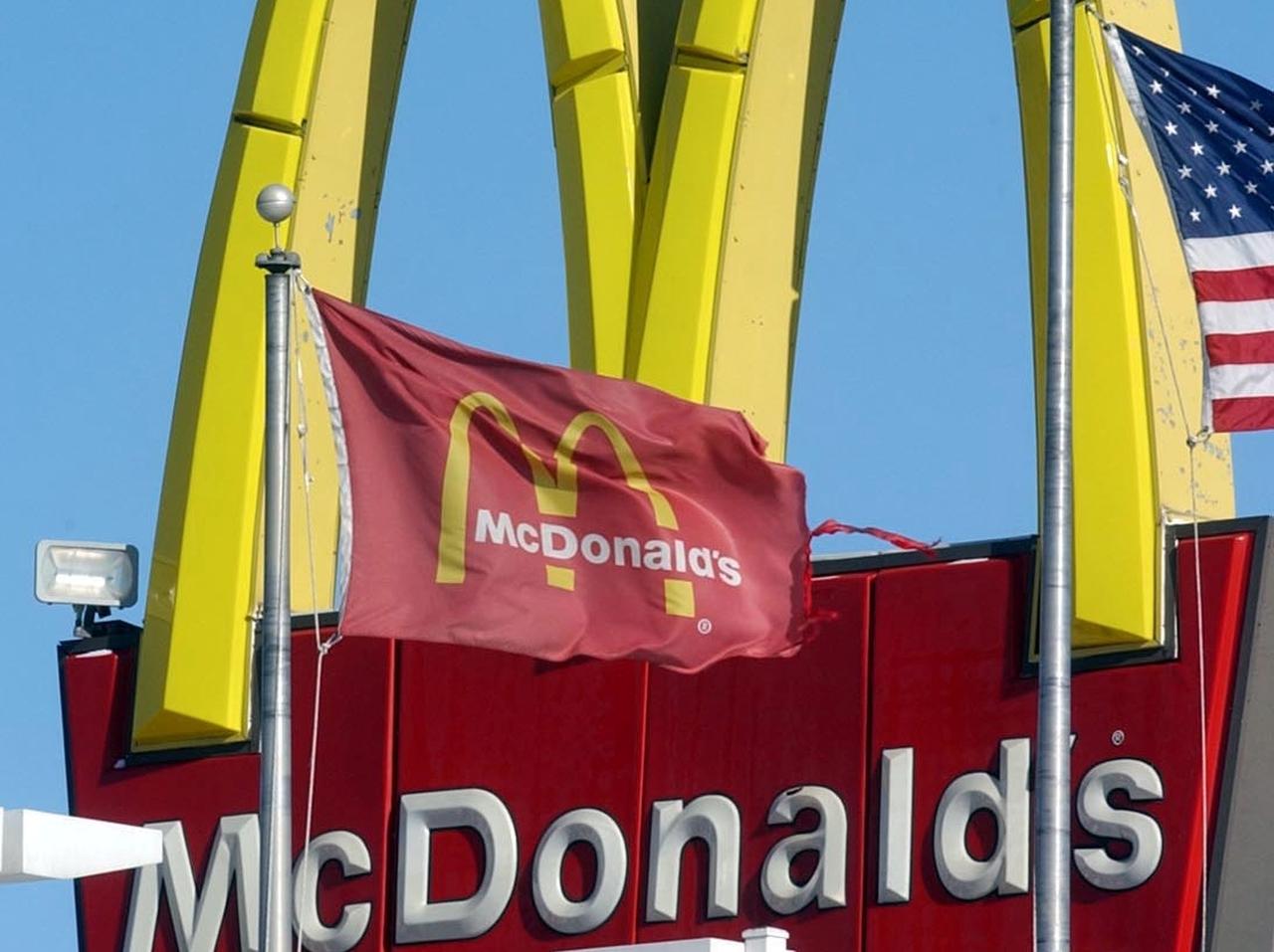 マクドナルド、“自分たちのポテトのような塩加減！”と唸ったブランドが斜め上すぎる