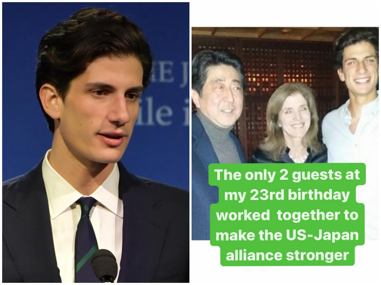 ケネディ元大統領の孫ジャック・シュロスバーグが安倍元首相を追悼、「思い出の写真」で偲ぶ