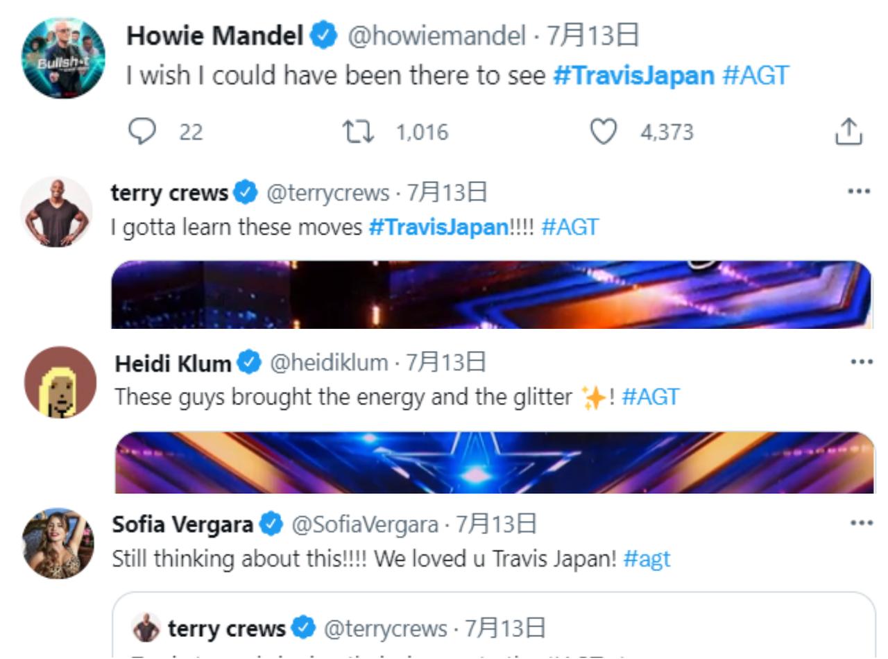 Travis Japan、SNSでもAGT審査員から絶賛コメントが続々【全訳】