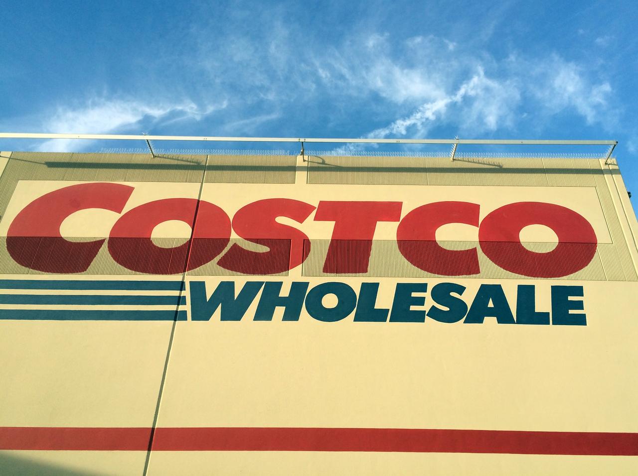 コストコは「薬」も安い!“10分の1”の価格が大きな話題