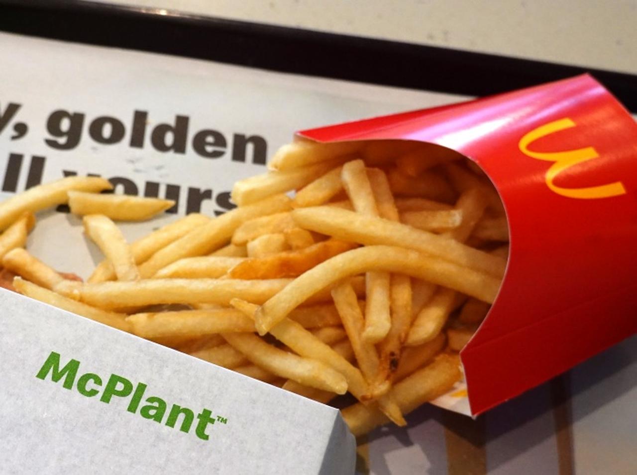 マクドナルド、“シェアサイズ”の「ポテト」を見た人たちの反応に爆笑